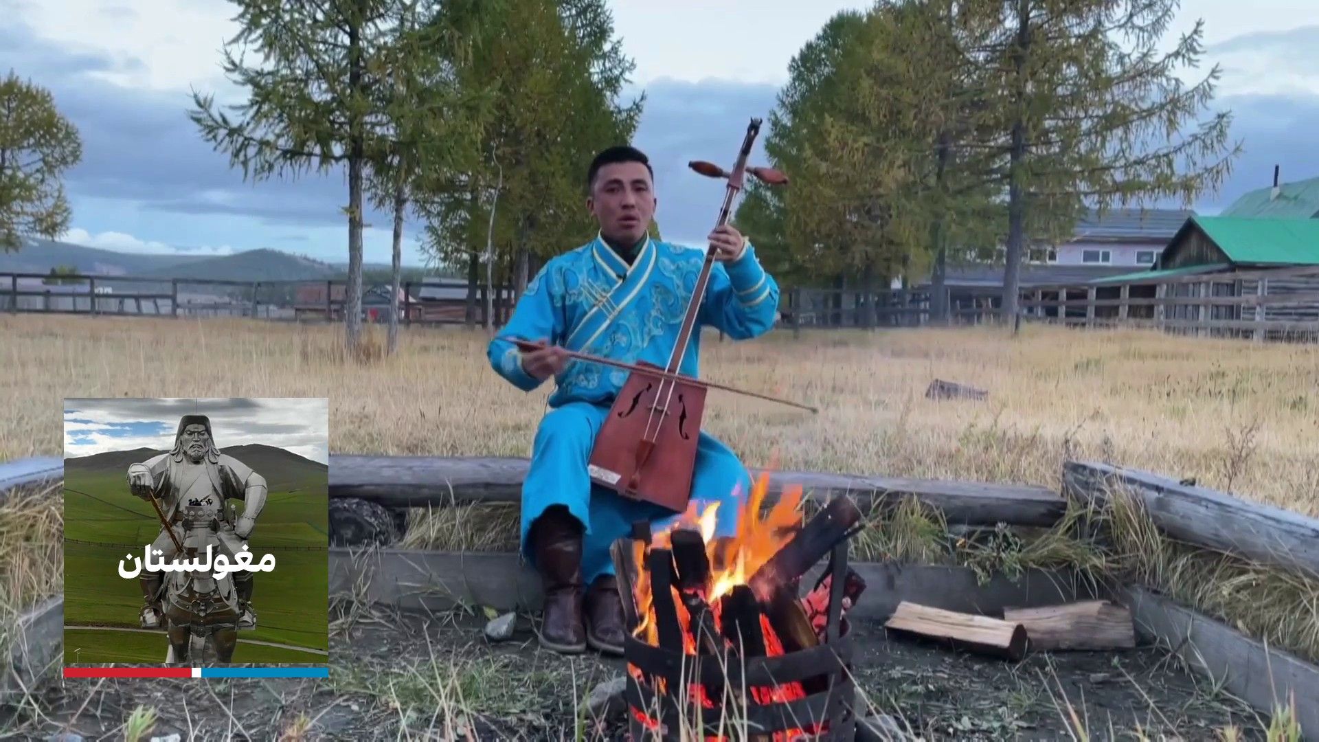 مغولستان - هزاره‌ها