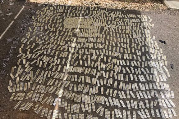 Seizure of Captagon (file photo)