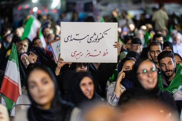 هواداران «جبهه پایداری» از حضور در تجمعهای حامیان حکومت منع شدهاند