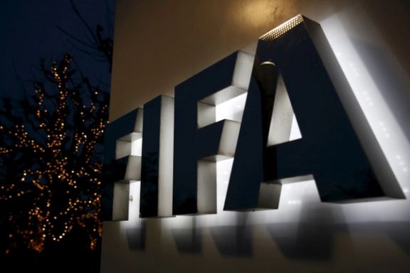 Iran Urges FIFA To Suspend Israel's Football Team Over Gaza War