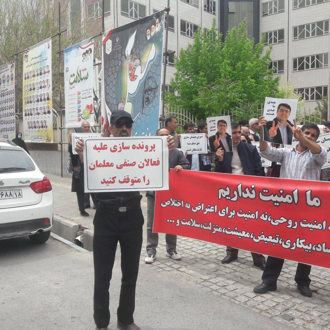 فعال صنفی فرهنگیان: برخورد با اعتراض معلمان در دولت پزشکیان هم ادامه دارد