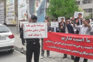 فعال صنفی فرهنگیان: برخورد با اعتراض معلمان در دولت پزشکیان هم ادامه دارد