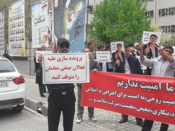 فعال صنفی فرهنگیان: برخورد با اعتراض معلمان در دولت پزشکیان هم ادامه دارد