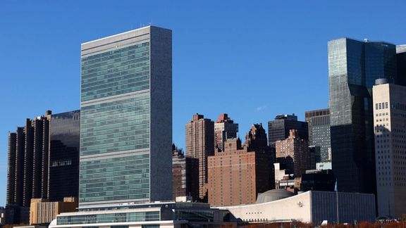 The UN headquarters in New York