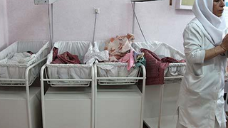 Iran Shuts Down Clinic After Establishing ‘Anti-Abortion Watch’