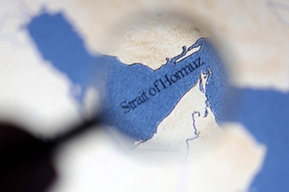 A map showing the Strait of Hormuz is seen in this illustration taken June 22, 2025.