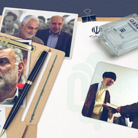 امپراتوری جهاد نصر؛ از غارت آب و خاک در ایران تا ویلاسازی در آفریقای جنوبی