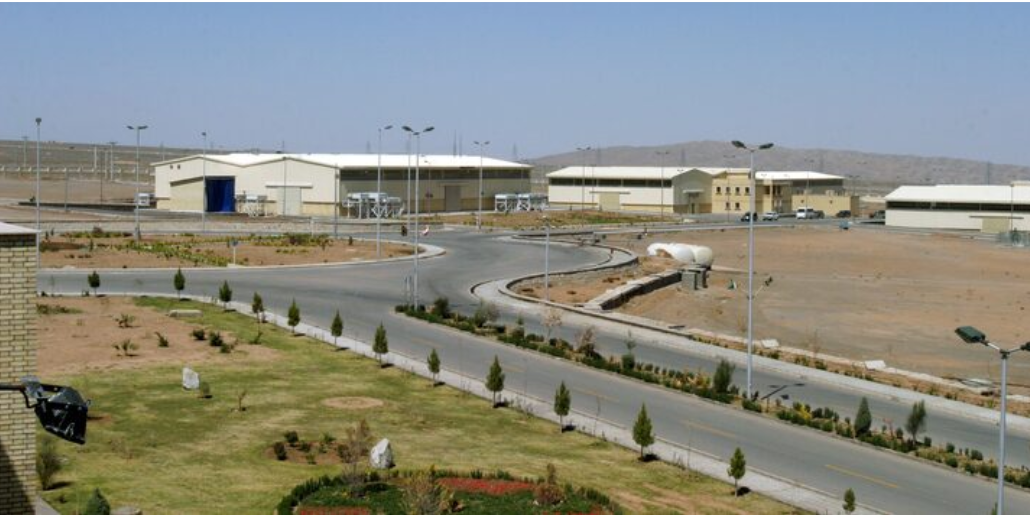 تاسیسات هسته‌ای نطنز