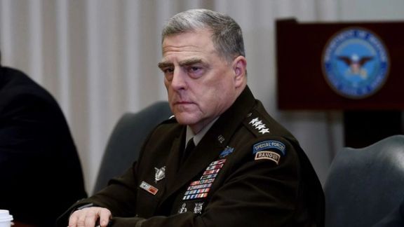 US Joint Chiefs of Staff: Withdrawal from Afghanistan was a strategic failure
