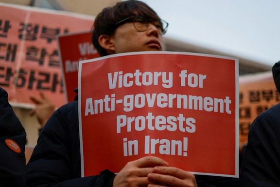 اسرائیلهیوم: موج بعدی اعتراضات در ایران در راه است