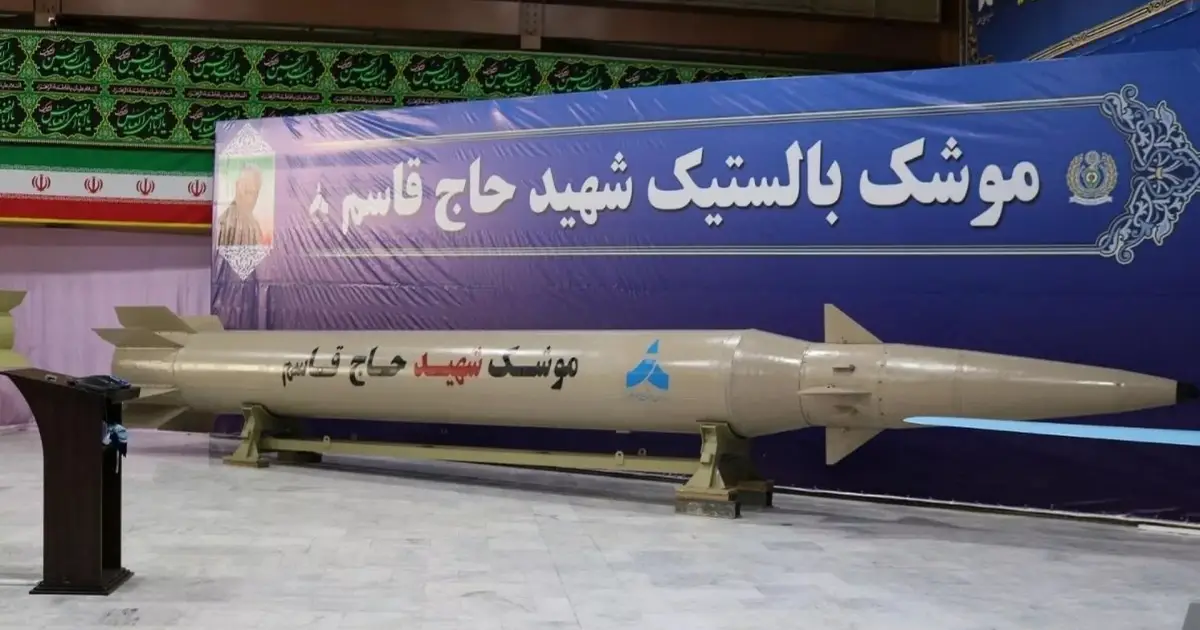 پارلمان لیتوانی سپاه را یک سازمان تروریستی اعلام کرد؛ تحریم‌ها علیه ایران افزایش می‌یابد