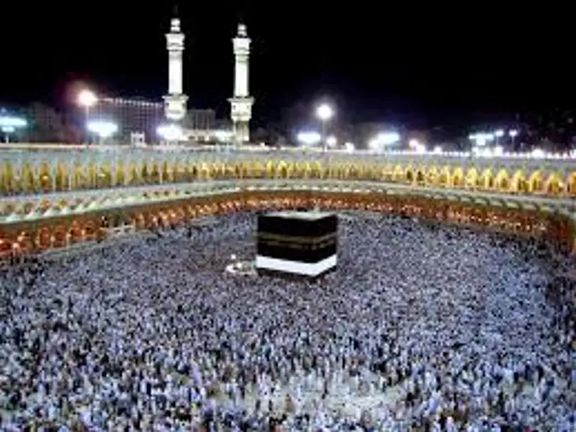 Hajj pilgrimage in Mecca, Saudi Arabia
