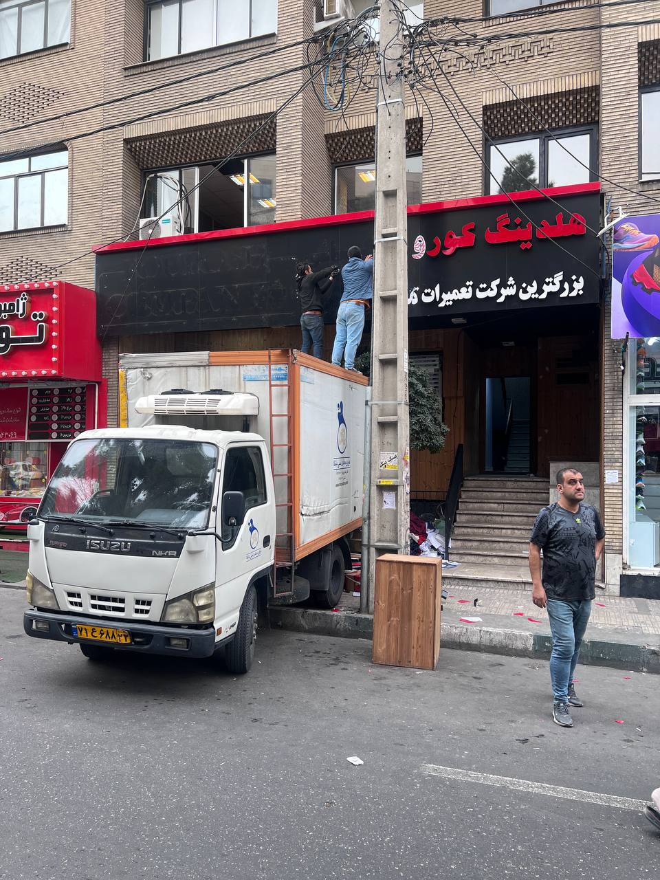 پلیس: به اتهام‌های سلبریتی‌های تبلیغ‌کننده «کوروش کمپانی» رسیدگی می‌کنیم