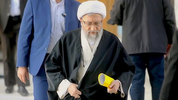 Iran’s former Chief Justice Sadeq Larijani (undated)