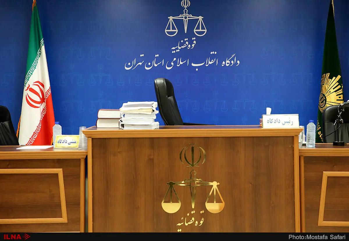 New Iran espionage law halted for review, slowing post-war crackdown