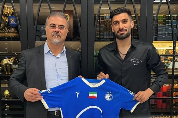 پس از چند هفته شایعه؛ عارف آقاسی به استقلال پیوست