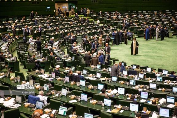 A session of the Iranian parliament on December 31, 2023
