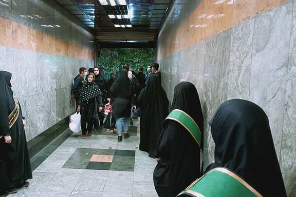 Hijab police at the entrance of a subway station in Tehran