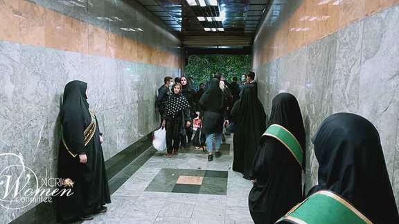 Hijab police at the entrance of a subway station in Tehran