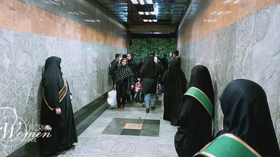 Hijab police at the entrance of a subway station in Tehran