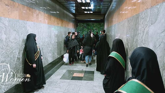 Hijab police at the entrance of a subway station in Tehran