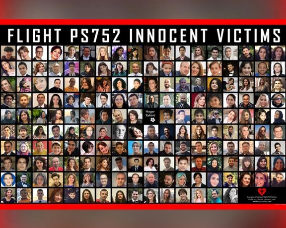 خانوادههای کشتهشدگان هواپیمای اوکراینی: گزارش کانادا نشانگر جنایات جمهوری اسلامی است
