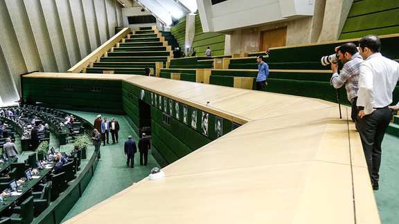 A session of the parliament on June 27, 2023