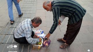 Gap Between Wages And High Inflation Widen In Iran