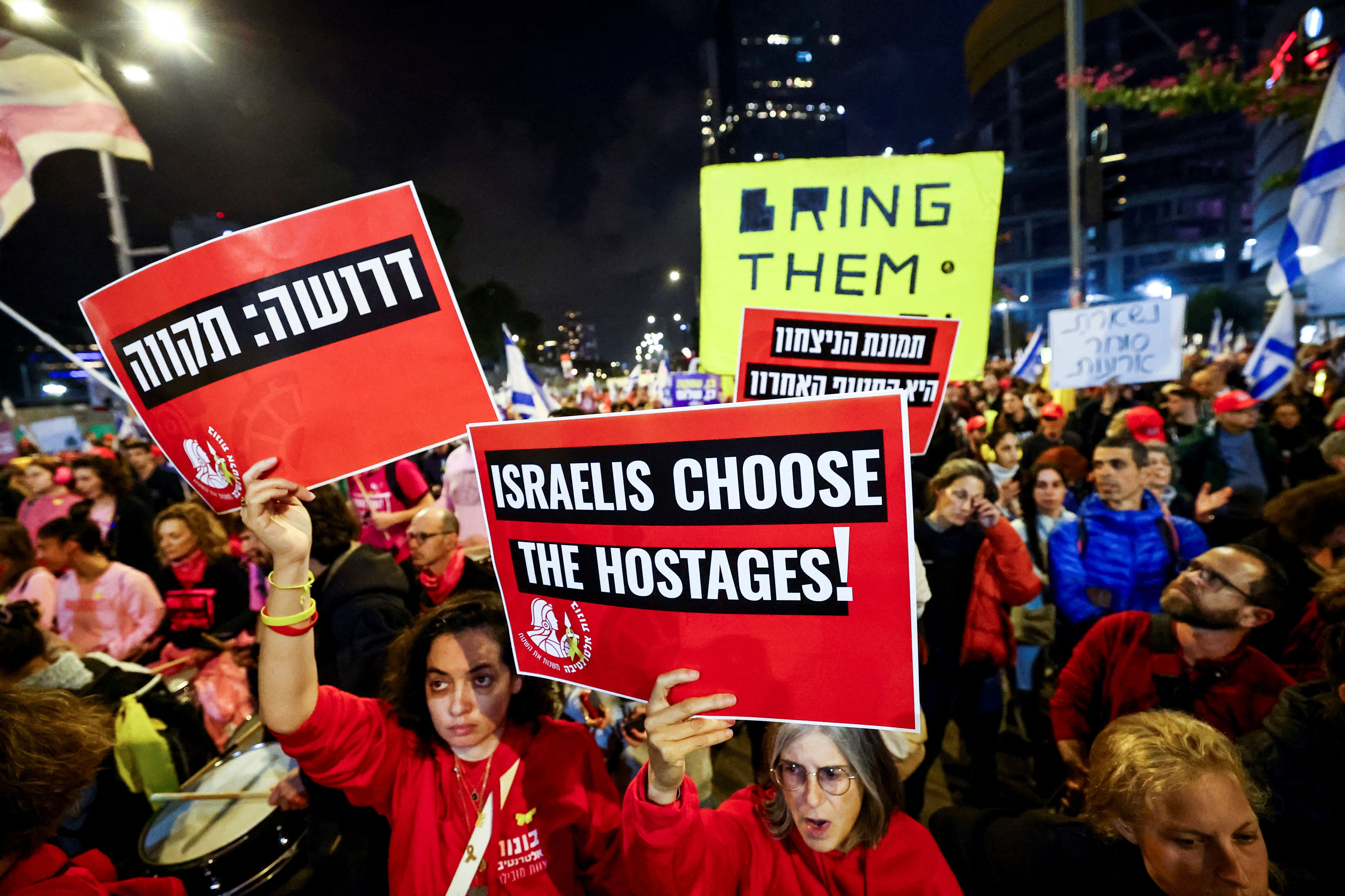 تظاهرات برای آزادی گروگان‌های در بند حماس، تل‌آویو، ۲۲ دی