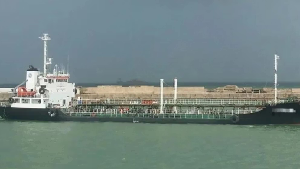 Iran's Guards confirm seizure of Marshall Islands-flagged tanker 