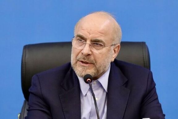 قالیباف، رییس مجلس: مردم میگویند به ما یارانه ندهید اما مسکن را تامین کنید