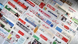 Repression, Prison Have Left No Independent Media In Iran, Experts Say