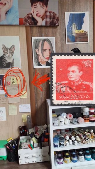 Armita-wall-Iran-shah