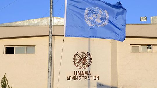 نگرانی سازمان ملل متحد درباره وضعیت سلامت زنان زندانی در کابل