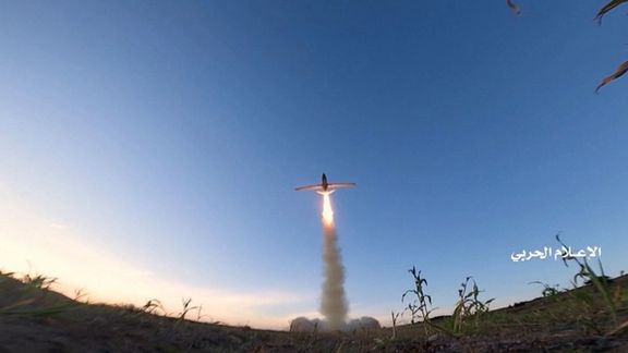 Iran-Backed Houthis Threaten More Attacks On US, UK Navies