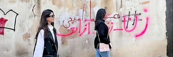 شورای نگهبان لایحه موسوم به «عفاف و حجاب» را بار دیگر به مجلس برگرداند