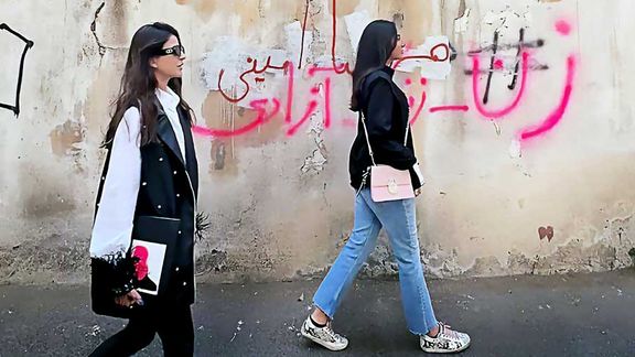 New Bill Proposes Heavy Hijab Fines For Iran’s Celebrities