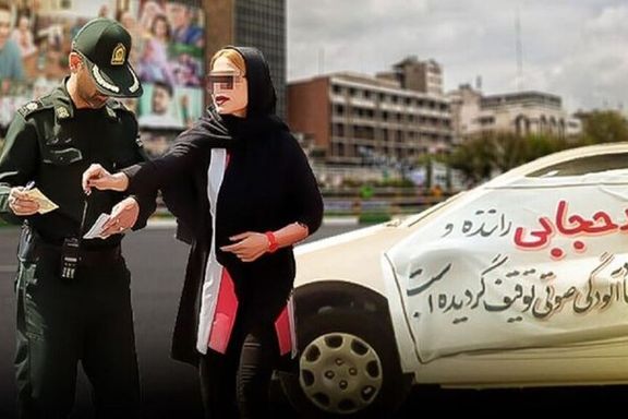 Iran to open hijab clinic, framing defiance as mental health issue