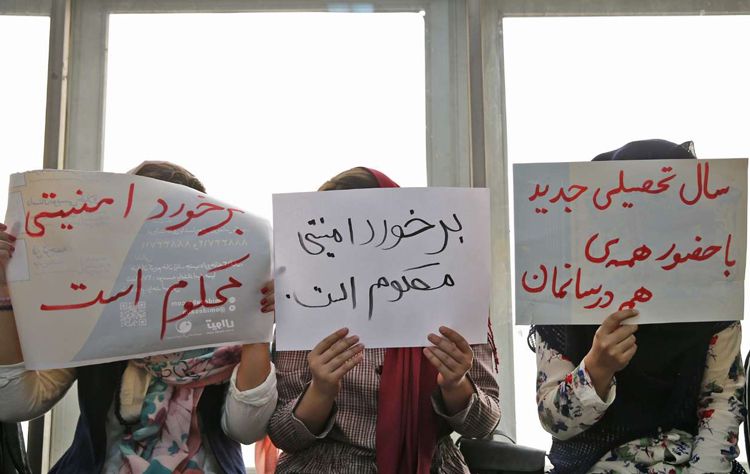 تعلیق، اخراج و محرومیت از تحصیل در هر دور از اعتراضات دانشجویی، به پدیده‌ای ثابت تبدیل شده