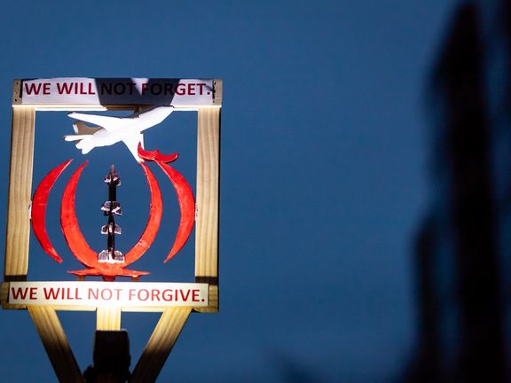 بریتانیا: متعهد به پیگیری عدالت برای ۱۷۶ قربانی پرواز پیاس-۷۵۲ هستیم