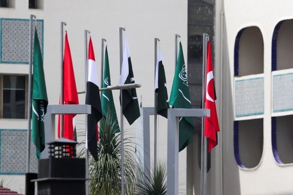 The national flags of Pakistan, Saudi Arabia, Turkey and Egypt stand hoisted outside the Ministry of Foreign Affairs office, on the day Pakistan hosts talks with Saudi Arabia, Turkey and Egypt to discuss regional de-escalation in Islamabad, Pakistan, March 29, 2026.