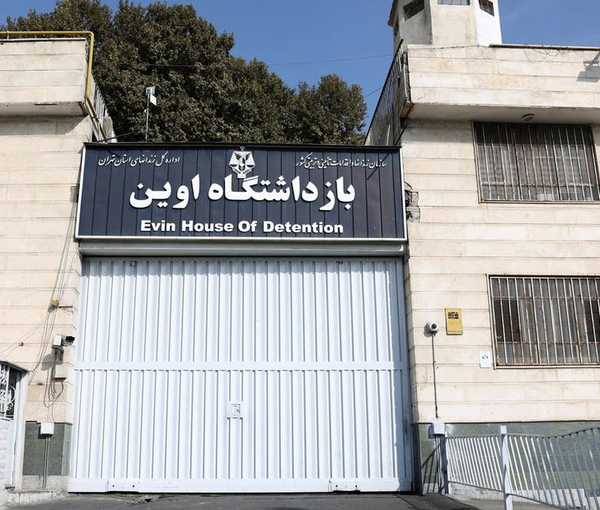 السلطات الإيرانية تواصل اعتقال امرأة أذربيجانية بتهمة "التجسس" دون تحديد مصيرها 