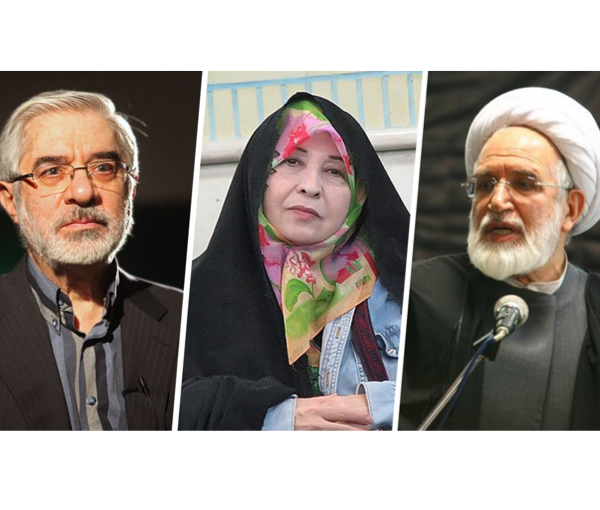 إلغاء حوار على "كلوب هاوس" حول مصير قادة الحركة الخضراء بعد تهديدات الأمن الإيراني
