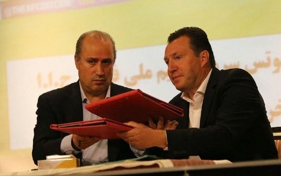 زوایای تازه پرونده ویلموتس؛ با ۸,۲ میلیون یورو بسته شد، تاج ۱,۴ میلیون یورو هم اضافه داد