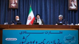 Reports Say Iran’s Budget Chief To Be Fired Amid Economic Chaos