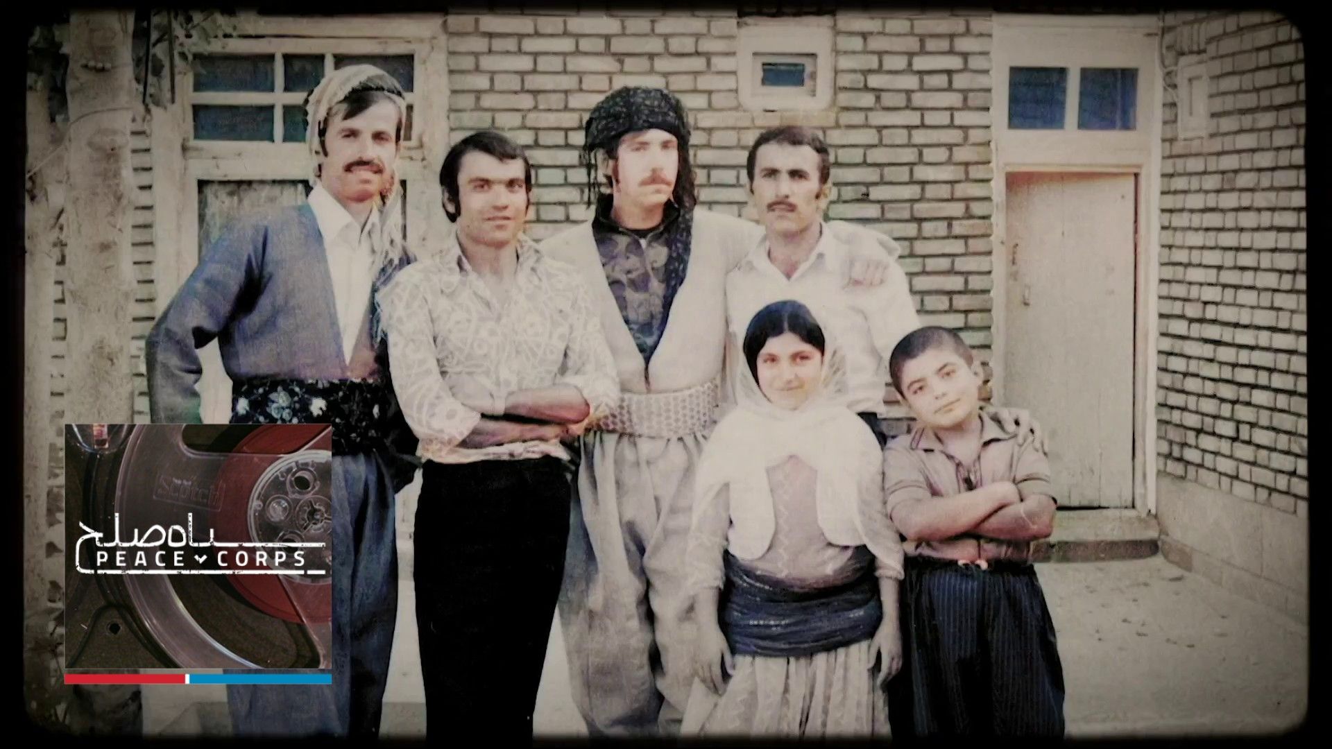 سپاه صلح - قسمت چهارم، تلخ و شیرین