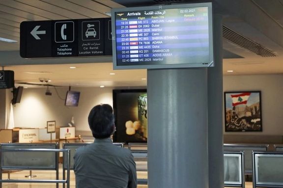 آمریکا و روسیه از شهروندان خود خواستند به لبنان سفر نکنند