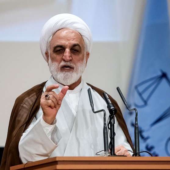 Iran’s chief justice Gholamhossein Mohseni Ejei