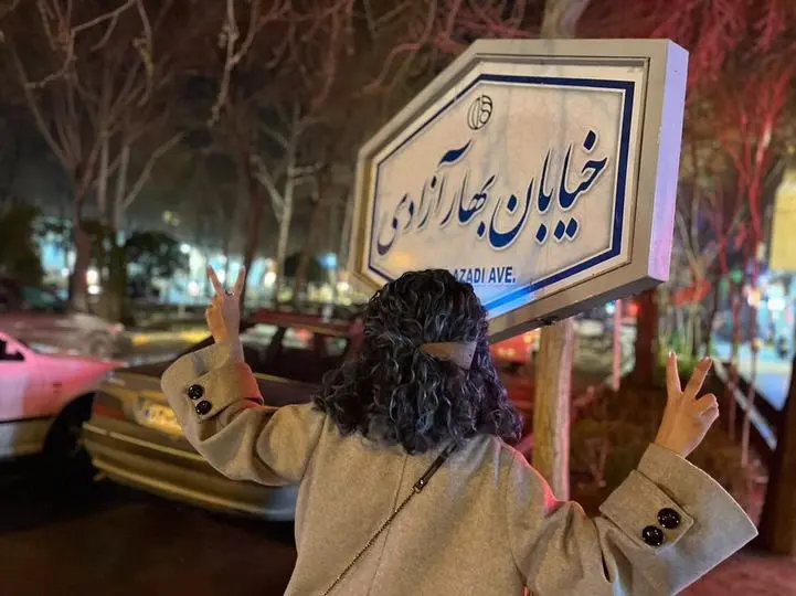 Nighttime Protests Resume In Iran As New Year Approaches