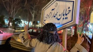 Nighttime Protests Resume In Iran As New Year Approaches
